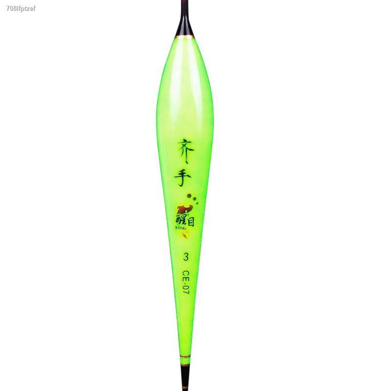 COD/New hand fish float bold and eye-catching nano float myopia light ...