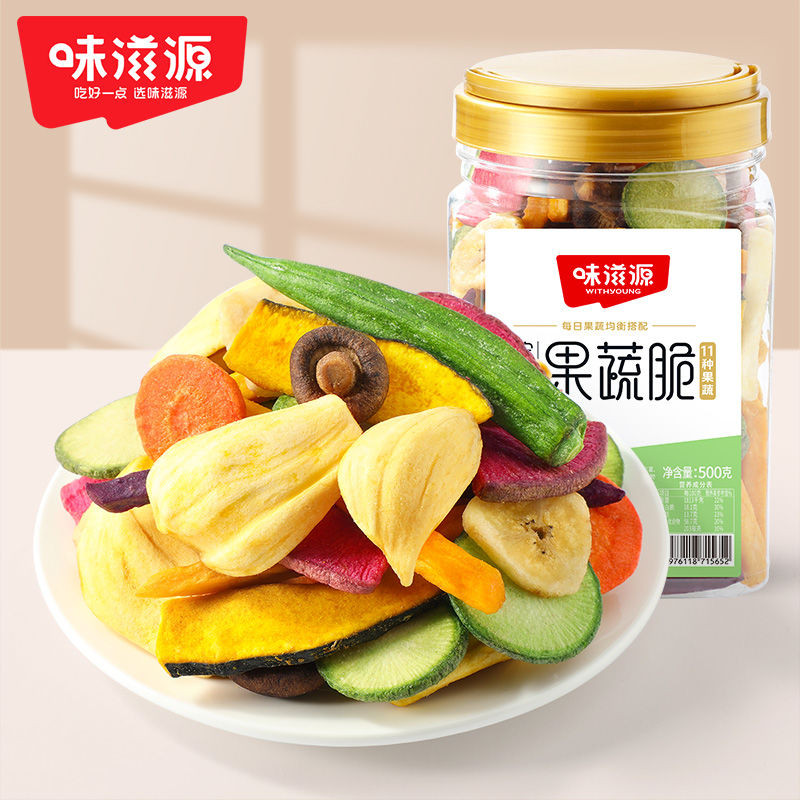Mixed Fruit Vegetable Crisp 500g Canned Vegetable Dried Fruit Vegetable ...