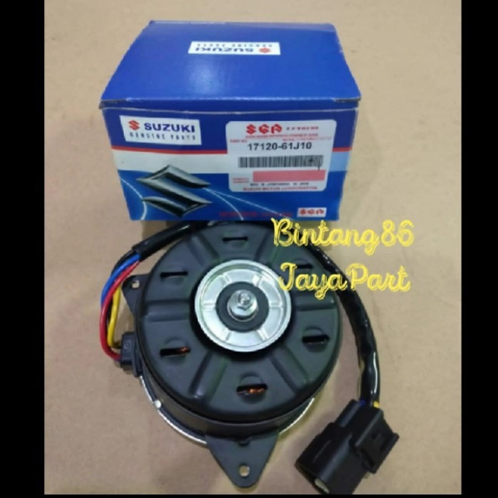 MOTOR COOLING FAN MOTOR FAN RADIATOR APV SWIFT 168000 - 9370 | Shopee ...