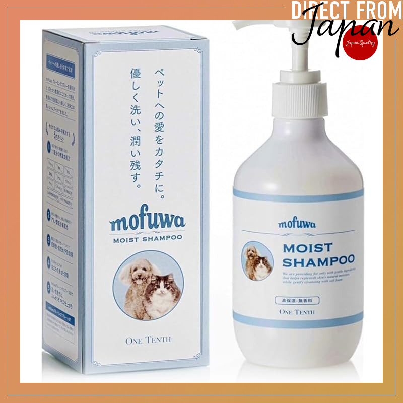 mofuwa Moist Shampoo 300ml for Dogs and Cats, AdditiveFree, Fragrance