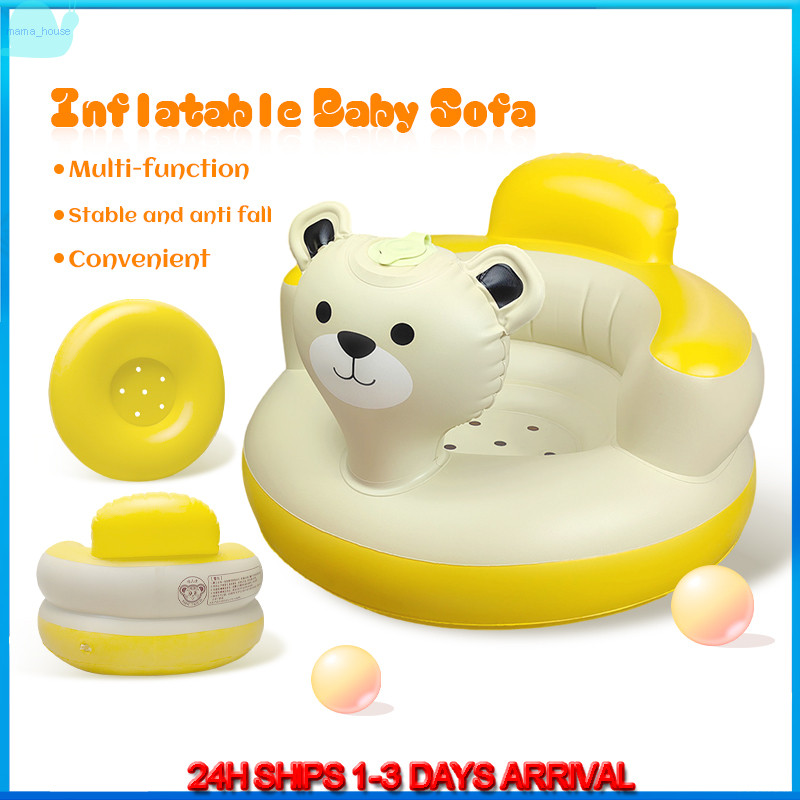 Multifunctional Cute Inflatable Sofa Baby Chair Seat Inflatable Baby ...