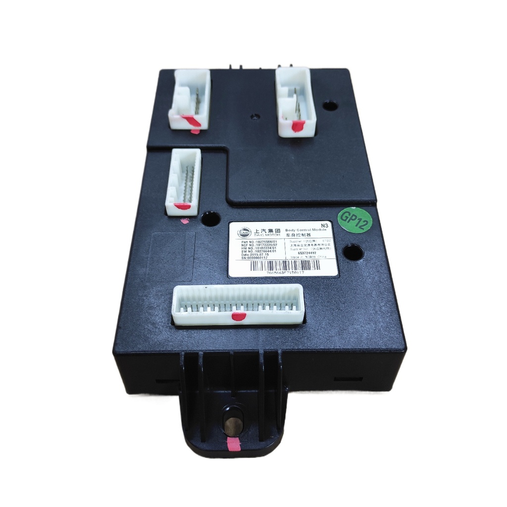 Adapted to MG MG3 body control module assembly controller original ...