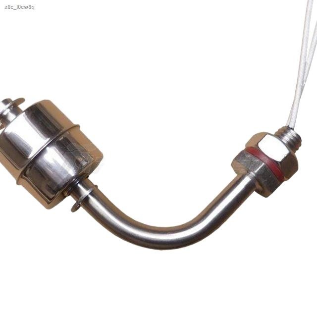 COD☆304316 stainless steel side-mounted right-angle curved float level ...
