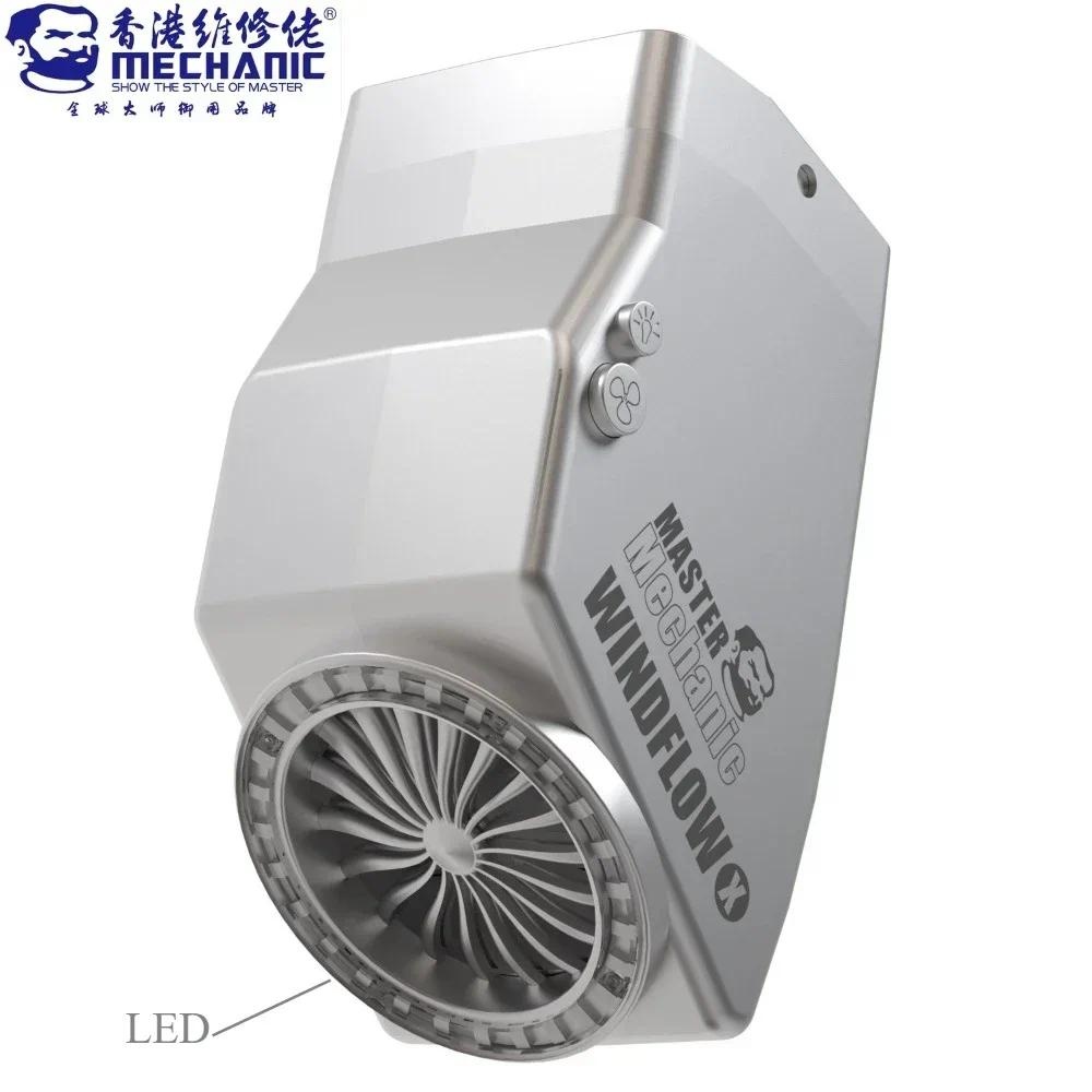 MECHANIC WindFlow X Exhaust Fan with Light Powerful Smoke Exhaust Tool
