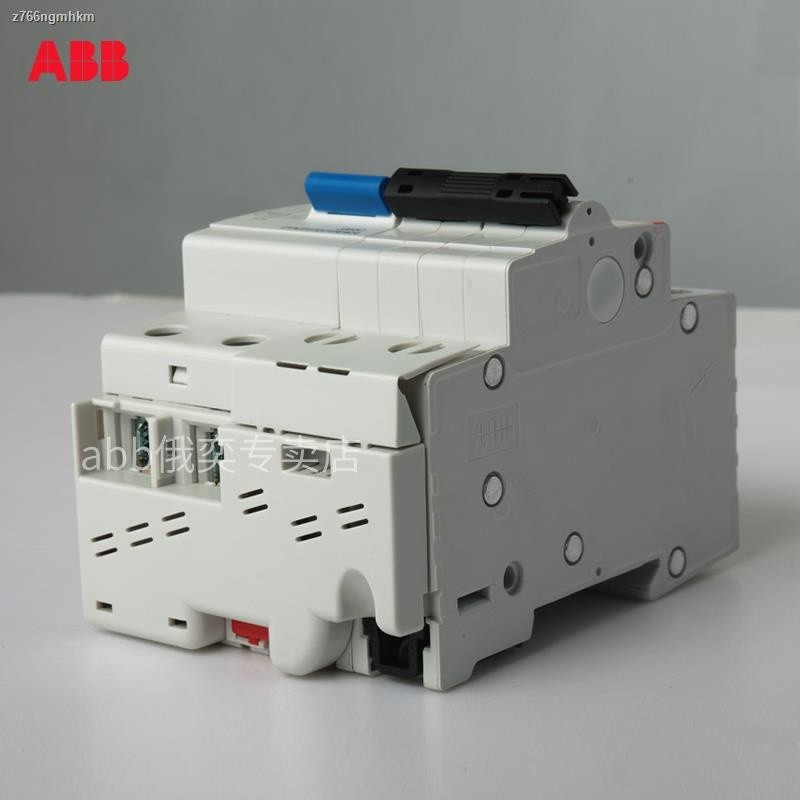 COD/abb household air switch electric shock with leakage protection
