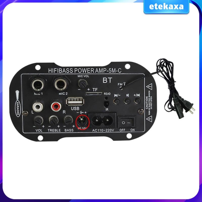 [Etekaxa] Digital 5" Car Bluetooth Amplifier Board Stereo Sound With BT