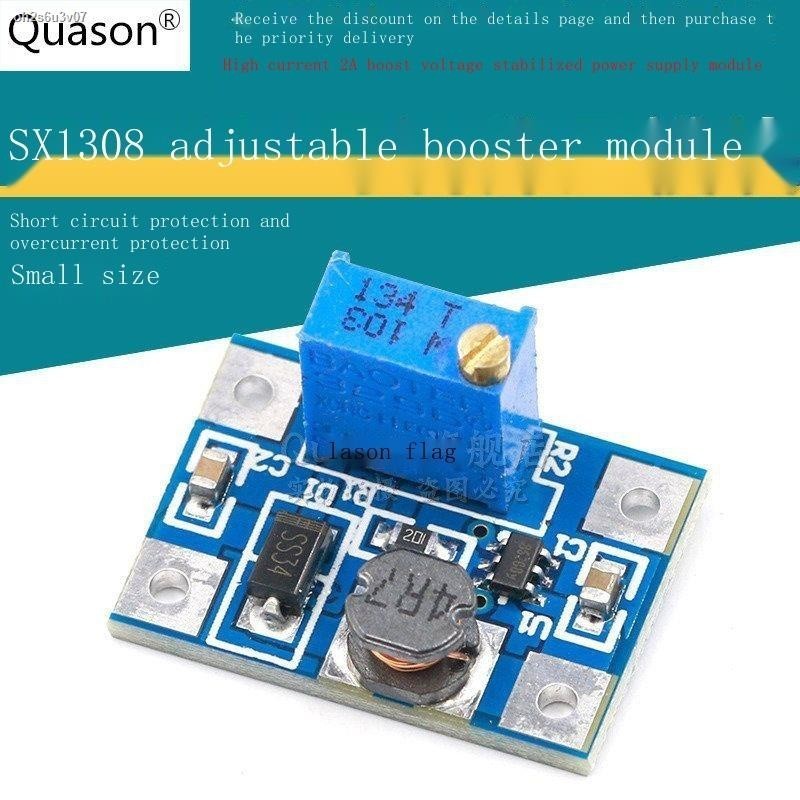 COD/SX1308 DCDC adjustable boost power supply module high current 2A
