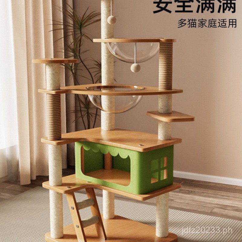 Sisal Cat Climbing Frame, Integrated Cat Tree, Space Capsule Cat House ...