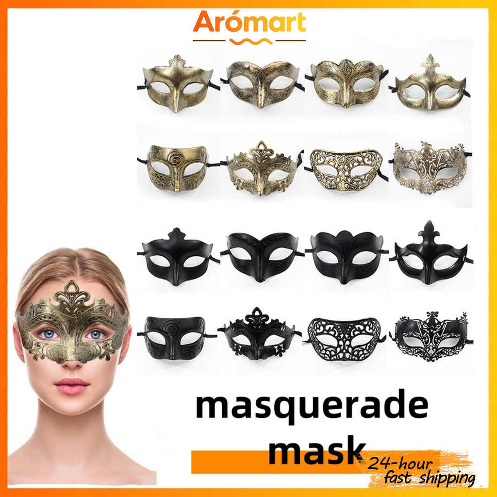 Vintage Prom Party Mask Antique Copper Half Face Mask Skeleton Mask ...