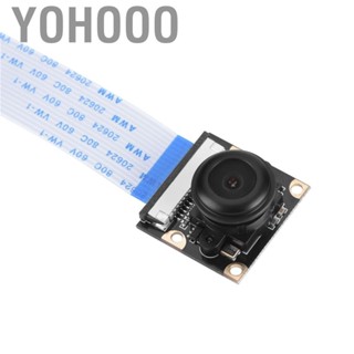 Yohooo fosa Raspberry Pi Wide Angle Fish-eye Lens Night Vision Camera ...