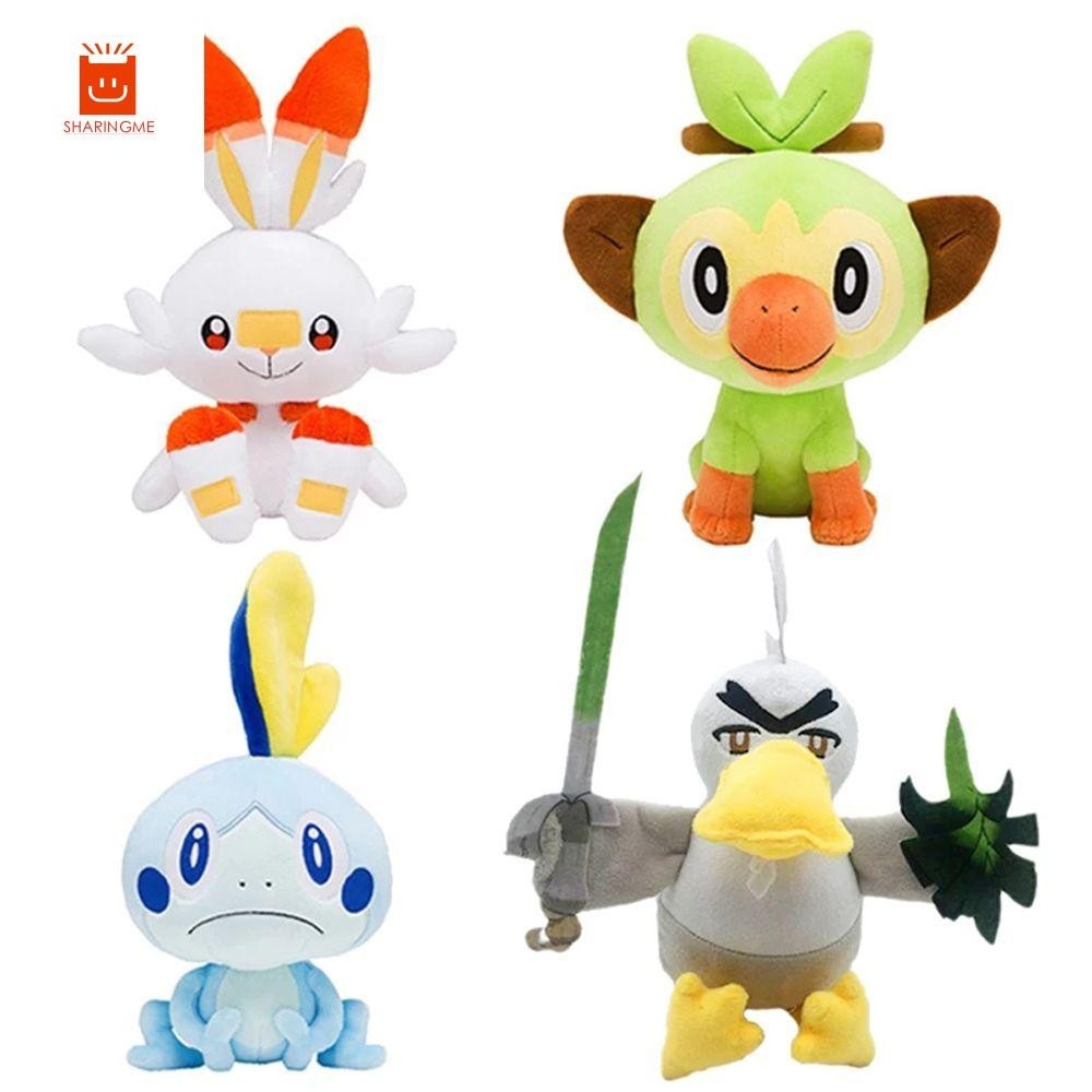 SHARINGME Sobble Plush Toys Anime Kids Raboot Rabbit lizard monkey Elf ...