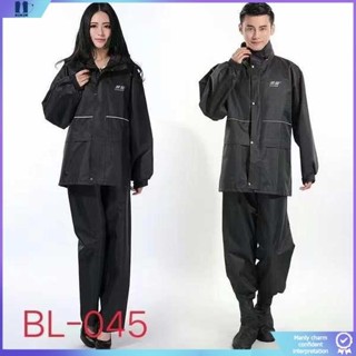 komine raincoat raincoat for adult kapote motorcycle rain gear Blasting ...