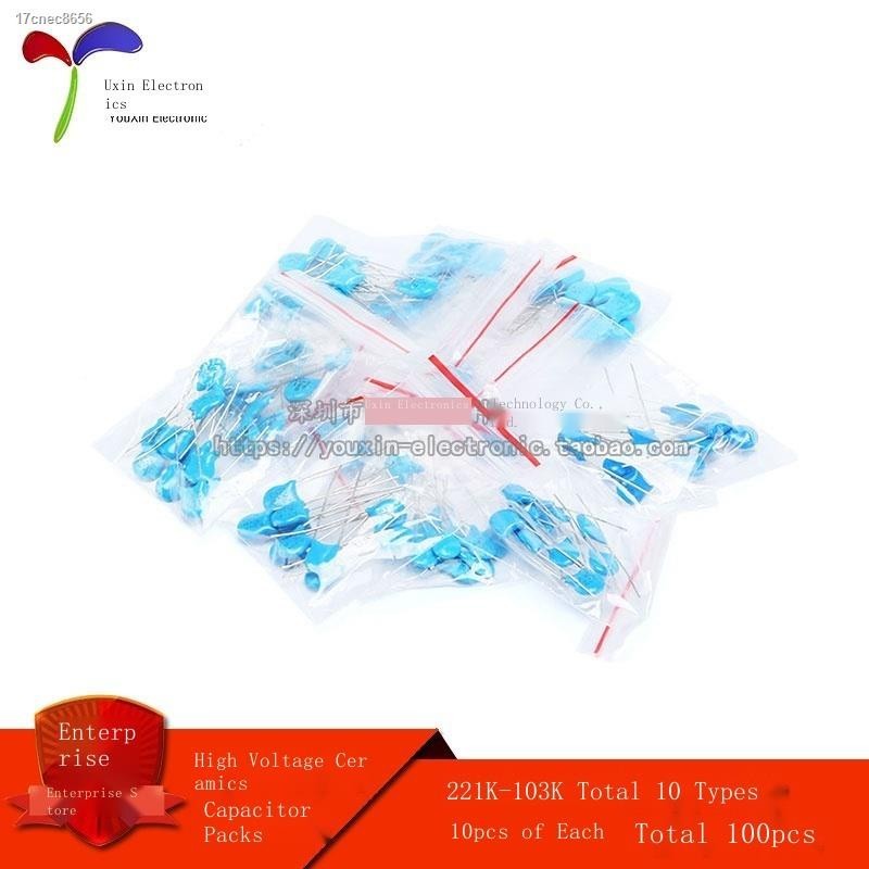 2KV high-voltage ceramic capacitor package common component package ...