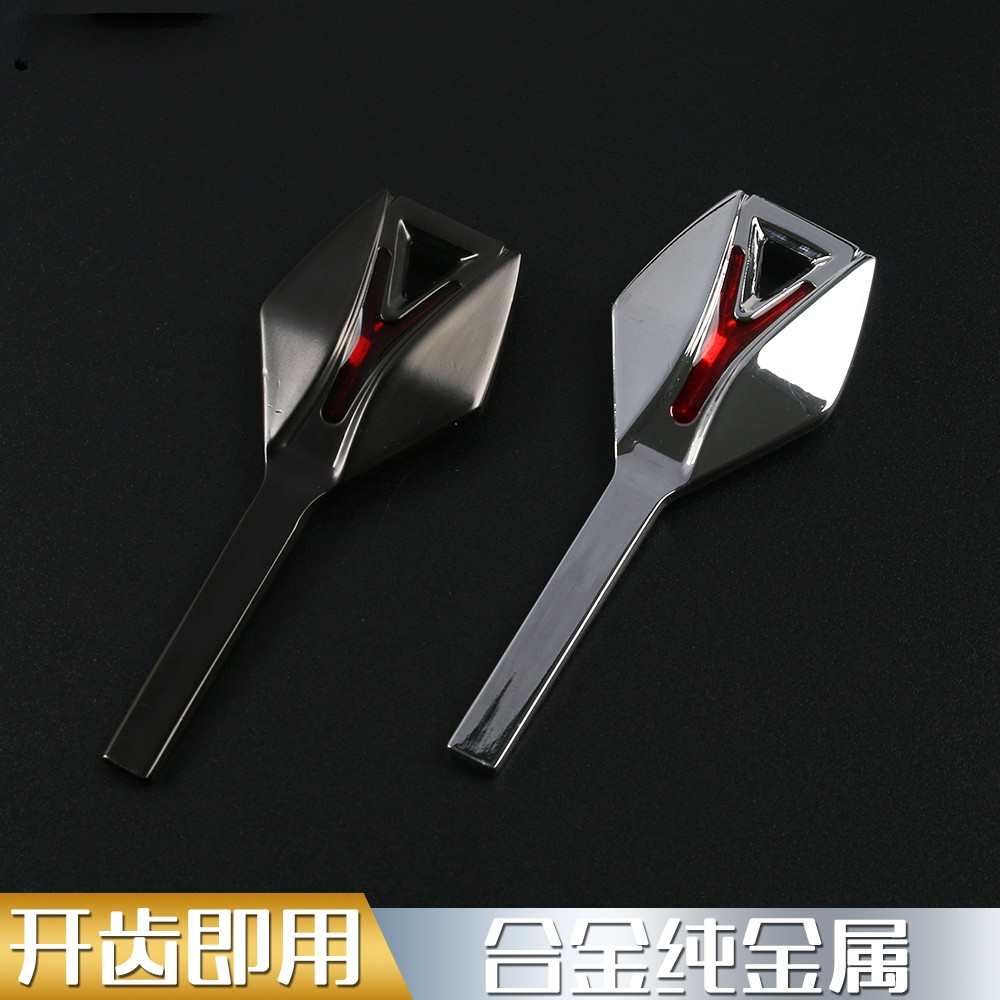 1 Piece Universal for all electric motorcycle bike Cyclone NIU CLX700 ...