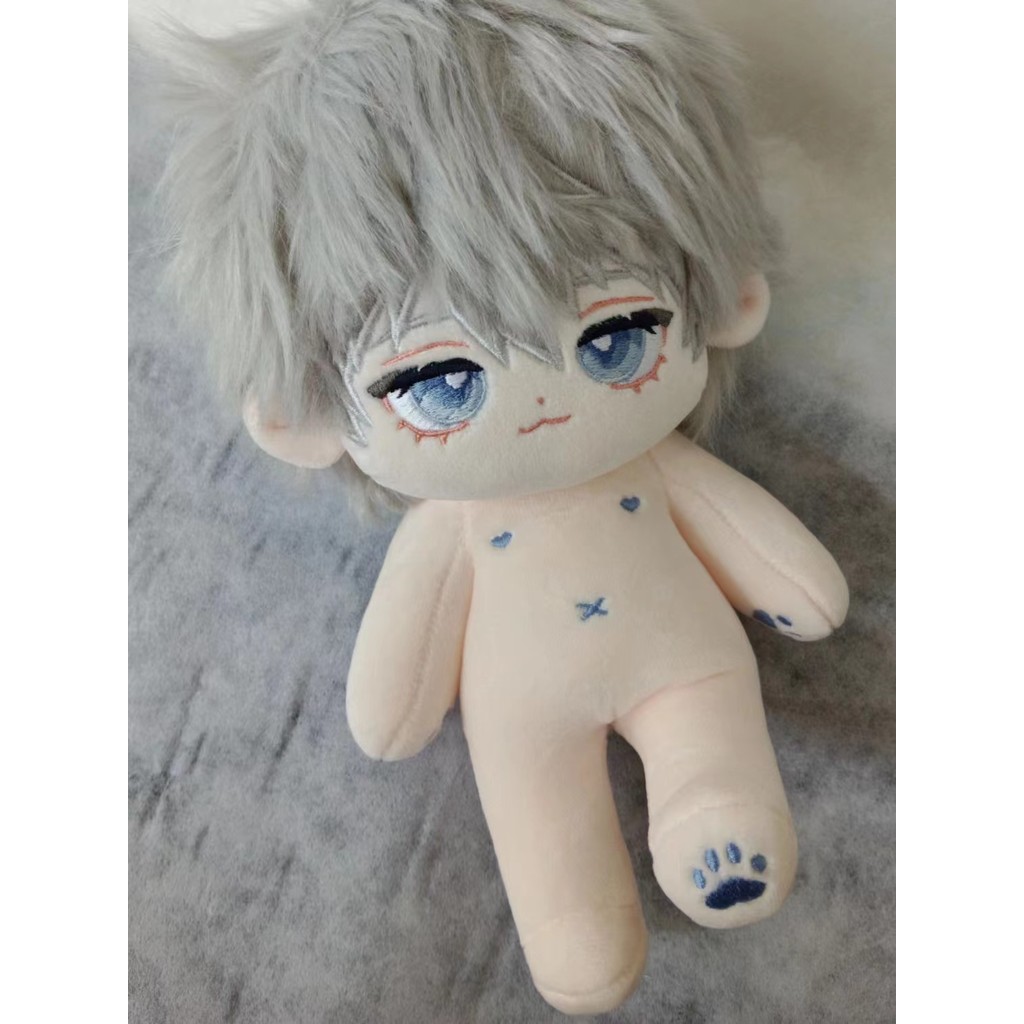Love And Deepspace Xavier 20cm Plush Adequate Filling Cute Cotton Doll