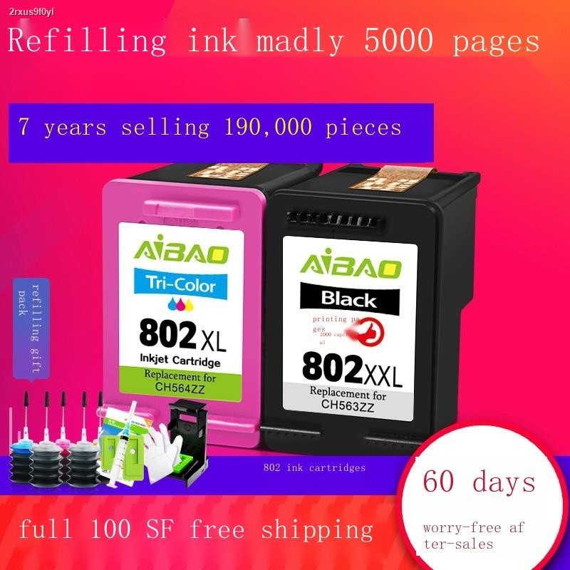 COD/Aibao compatible with HP 802 ink cartridges HP1050 1000 1010 1101 ...