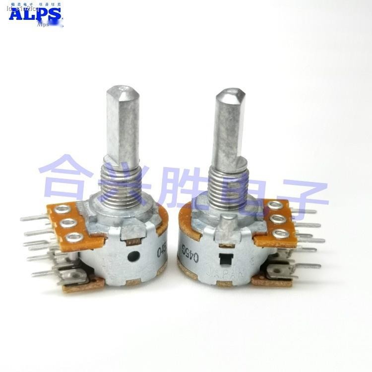 COD/Japan ALPS RK163 type fever-grade power amplifier audio volume ...
