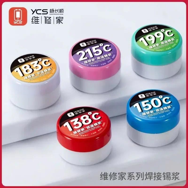 YCS 50g 138 183 150 Solder Paste BGA CPU PCB For Mobile Phones ...