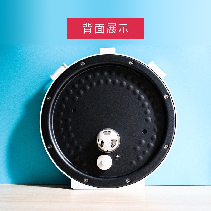 Xiaomi MiJia original pressure IH rice cooker inner cover 3L iron ...