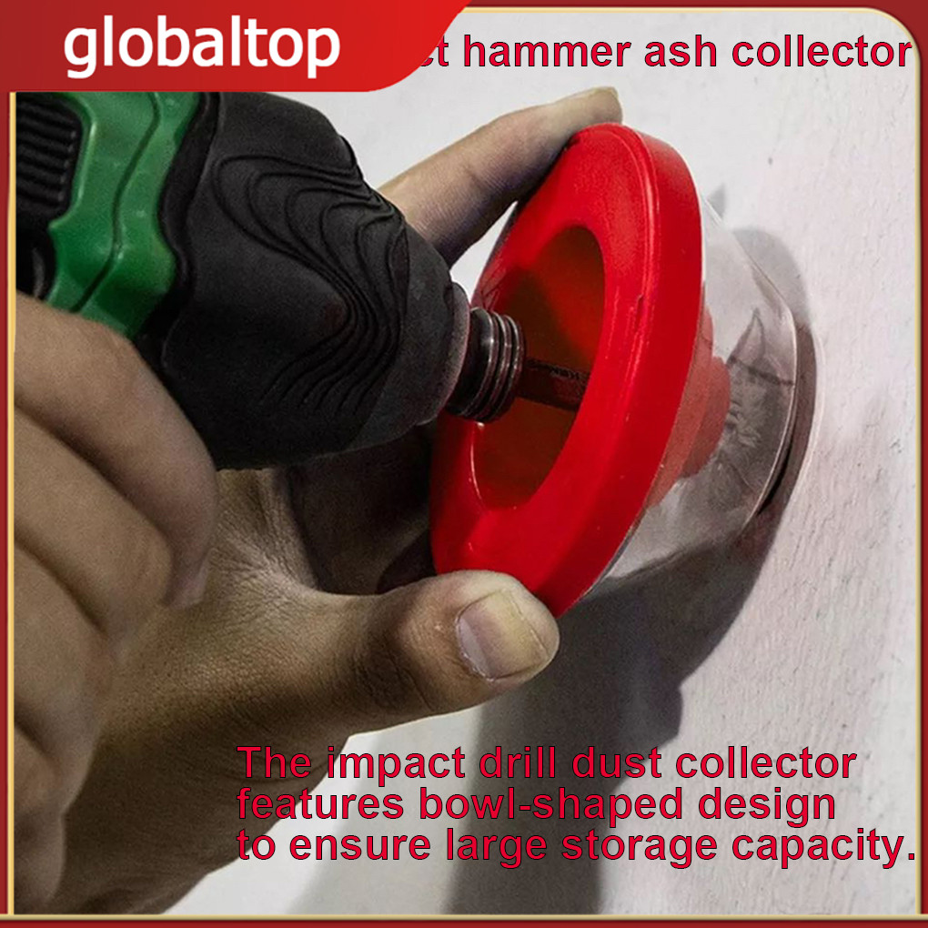 1/2/3 Electric Drill Dust Cover Impact Hammer Ash Debris Stain Dirt