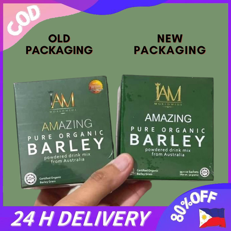 【COD】Original IAM Amazing Pure Organic Barley BEST SELLER Powdered ...
