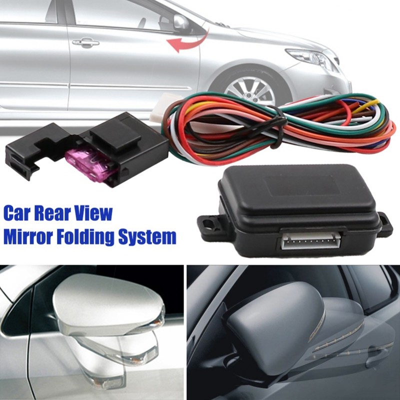 жUniversal Car Intelligent Rear View Mirror Folding System Auto Side