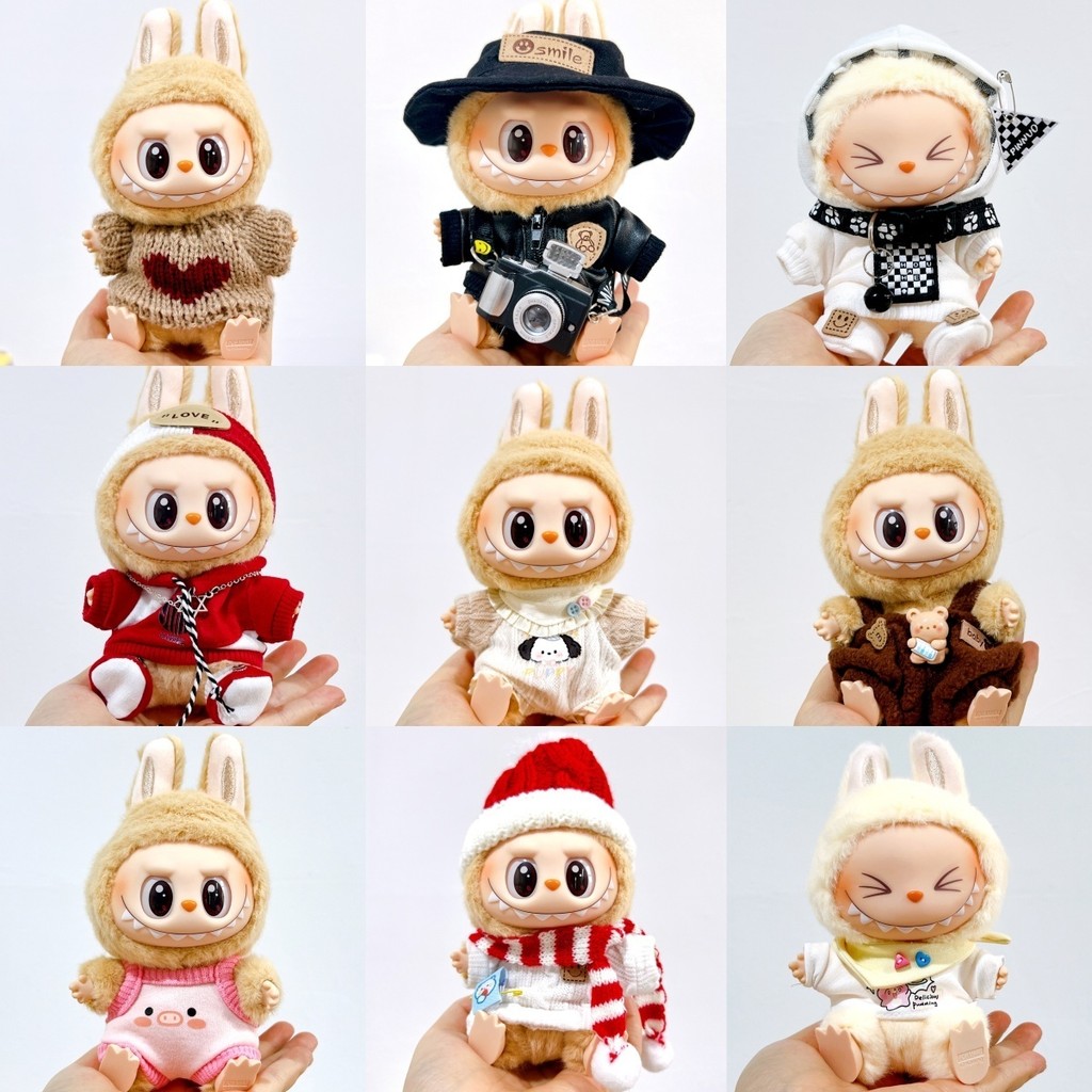 New Product Second-Generation Labubu Sitting Party Clothes Super Cute ...