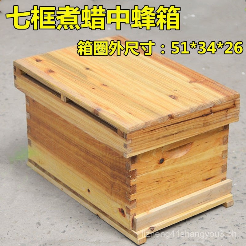 Hive Full Set Bee Box Framed Hive Frame Apis Cerana Bee Hive Hive