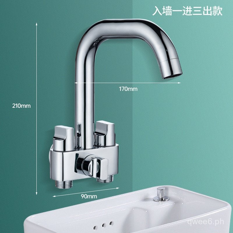 Kitchen Sink Faucet Copper Hot and Cold Double Handle MultiFunctional