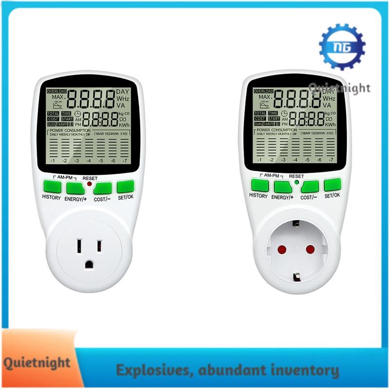 [quietnight.ph] Digital LCD Energy Meter Wattmeter Wattage Electricity