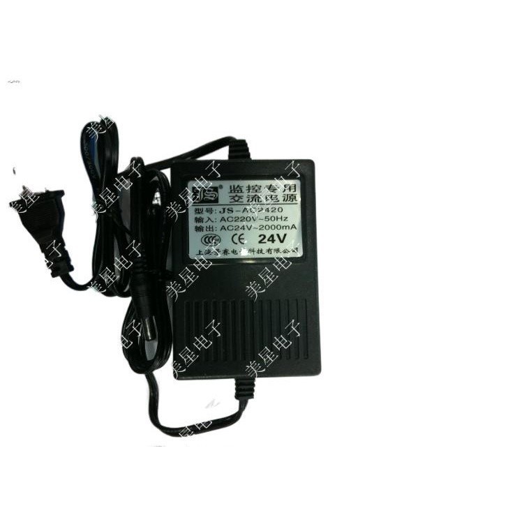 COD☆AC power supply 220V to AC24V 2000mA AC 24V 2A 24V transformer ...
