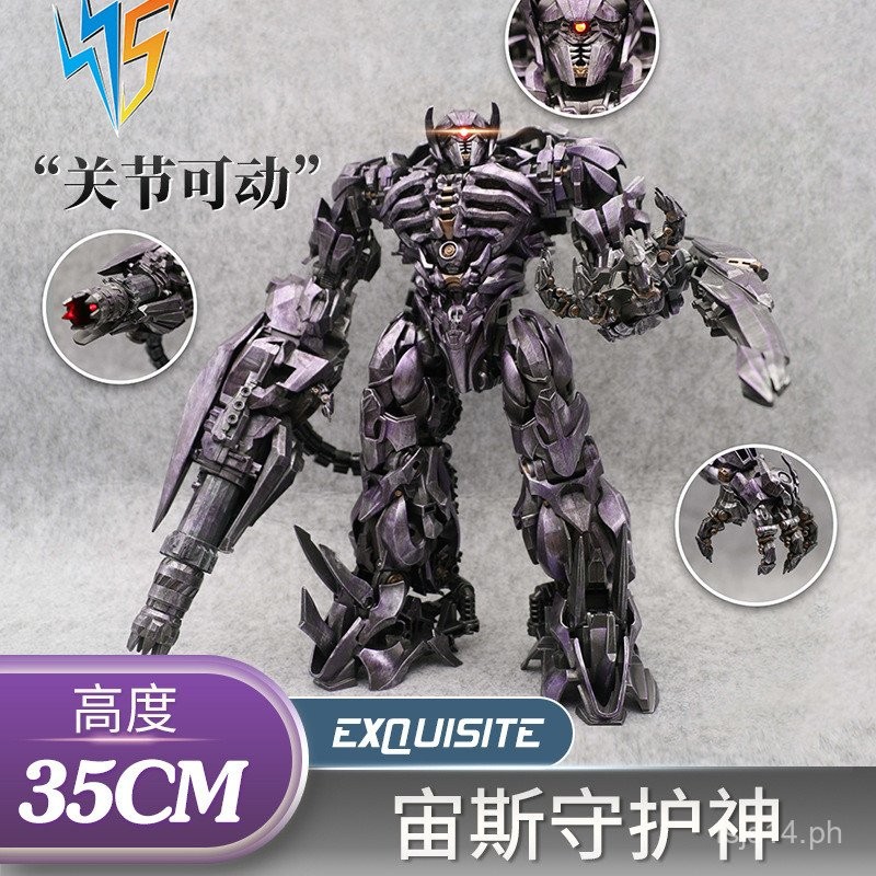 In Stock Zeus Model Transforming Toy Enlarged Version ZS-01Shockwave ...