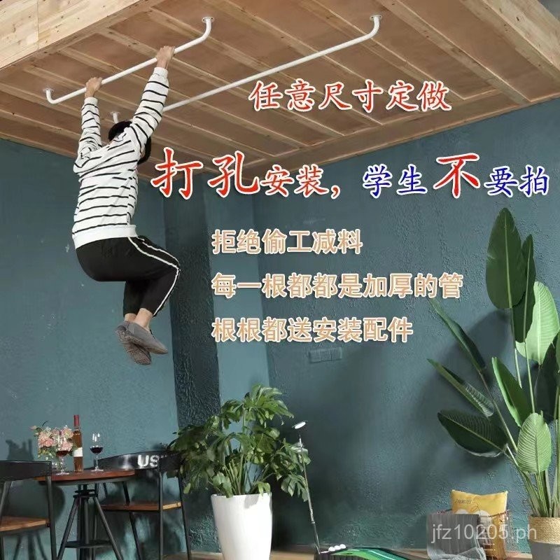 Clothes Drying Rod Balcony Fixed Clothes Rack Hanging Rack Ceiling ...