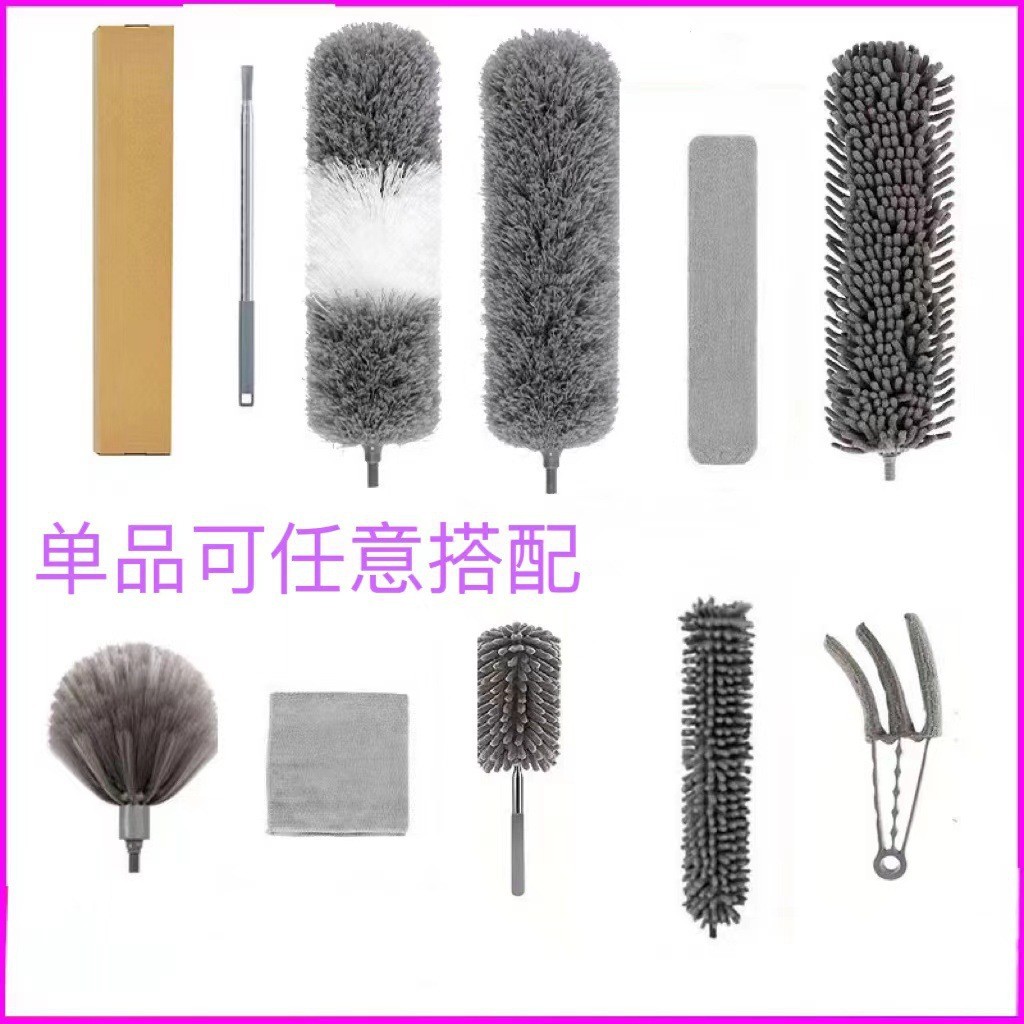 Feather Duster Household Cleaning Dust Removal Cleaning Ceiling ...