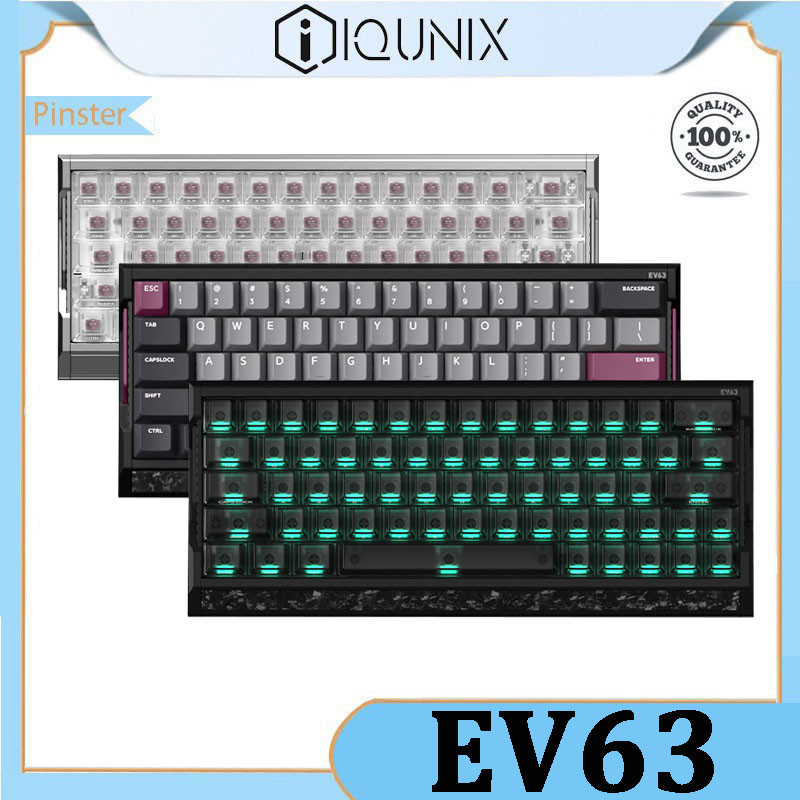 IQUNIX EV63 flagship magnetic keyboard gaming esports dedicated ...