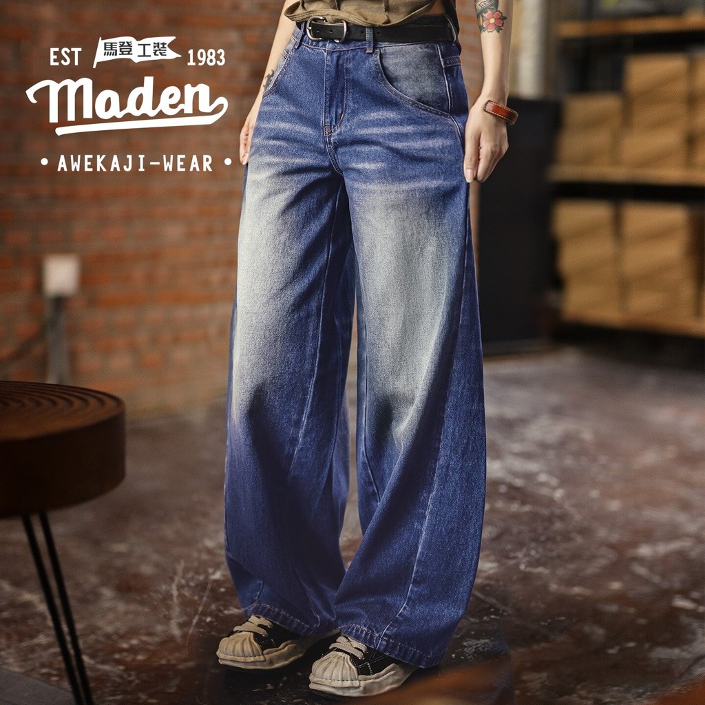 パンツ US Fake Vintage Denim Easy Pants Type-47 US fake vintage denim easy pants type-47 US fake vintage denim