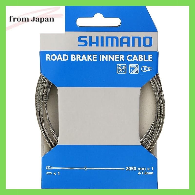 Shimano (SHIMANO) repair parts, brake inner cable, stainless, road ...