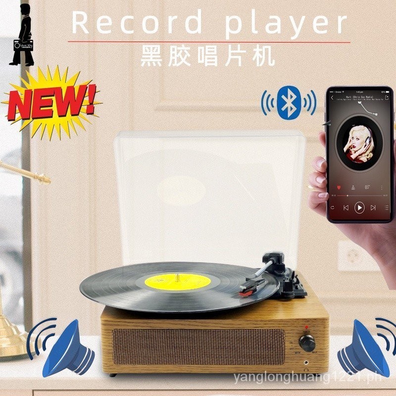 [in Stock, Shipped The Same Day]vintage Retro Phonograph Bluetooth 