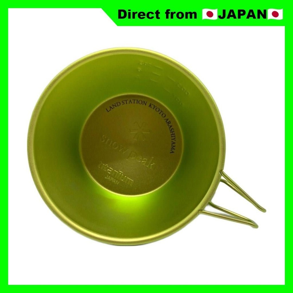 Titanium Mug 's Titanium Sierra Cup, E-104, Japanese