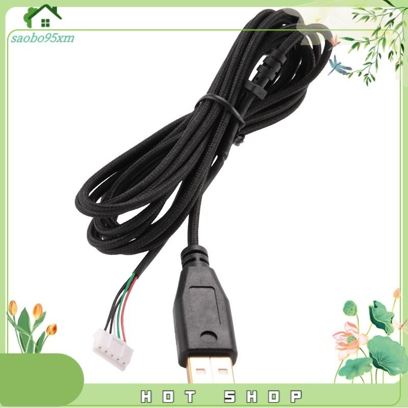 [saobo95xm]Usb Cable Mice Line For Razer Deathadder 2013 Approx. 2.1M 5 ...