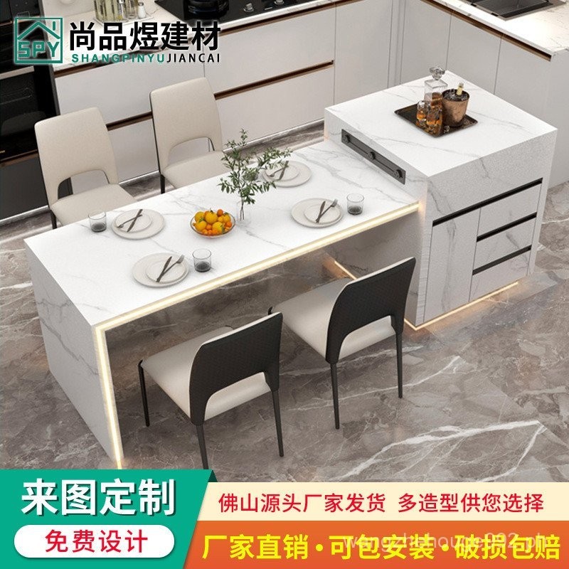 Retractable Kitchen Island Dining Table Integrated Modern Minimalist ...