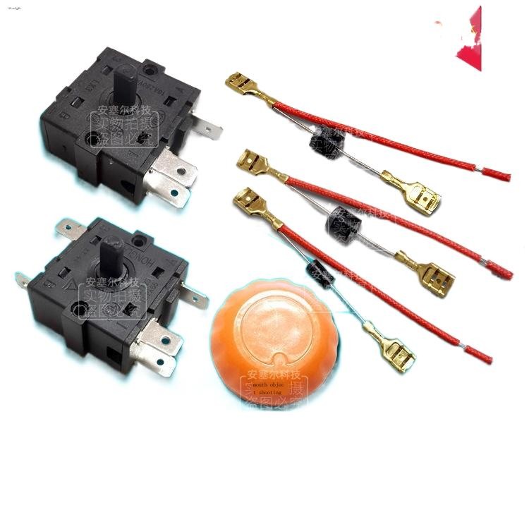 Heater gear switch small solar temperature control electric oil