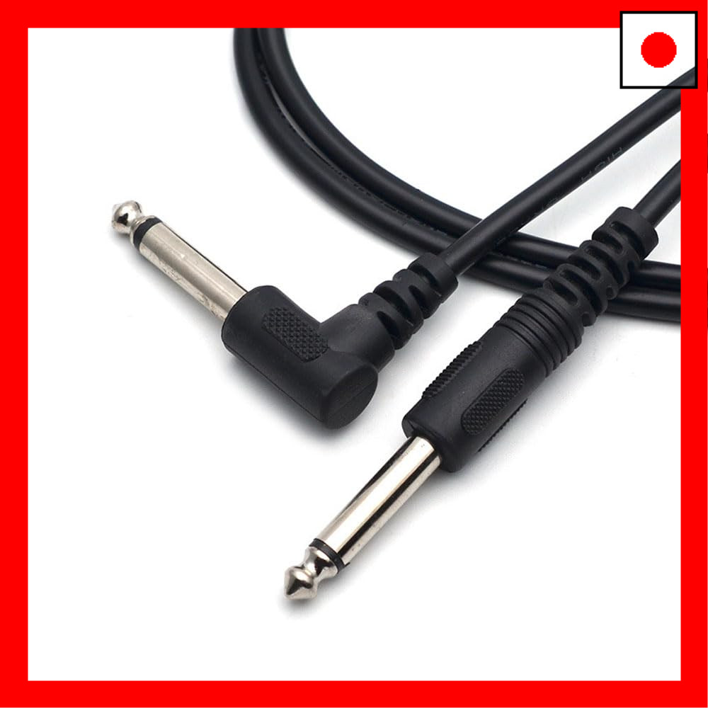 [Direct from JAPAN]Guitar Shield Cable Guitar Cable Plug Bass Shield ...