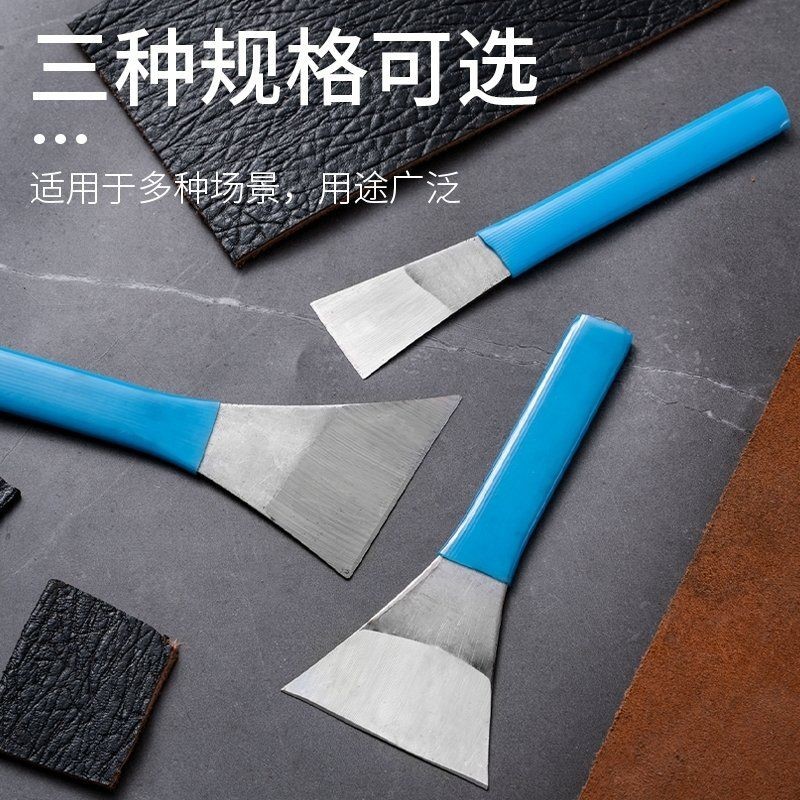 #生活实用工具推荐#Leather Knife, special tool for shoe repair, cowhide cutter ...