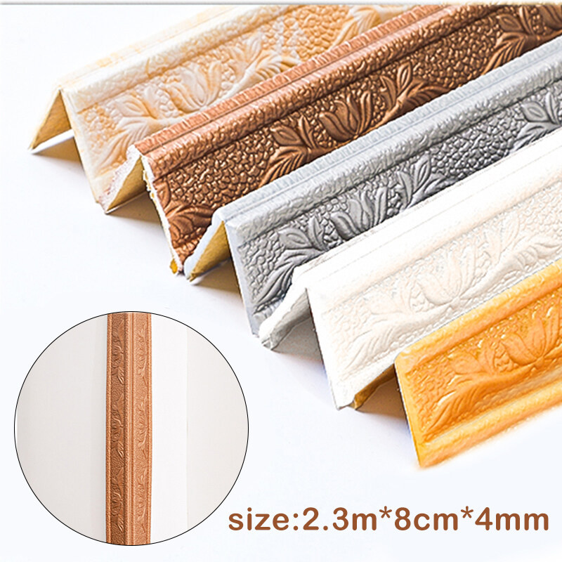 3D Foam Wall Edge Strip Stickers Self Adhesive Waterproof Wall Stickers
