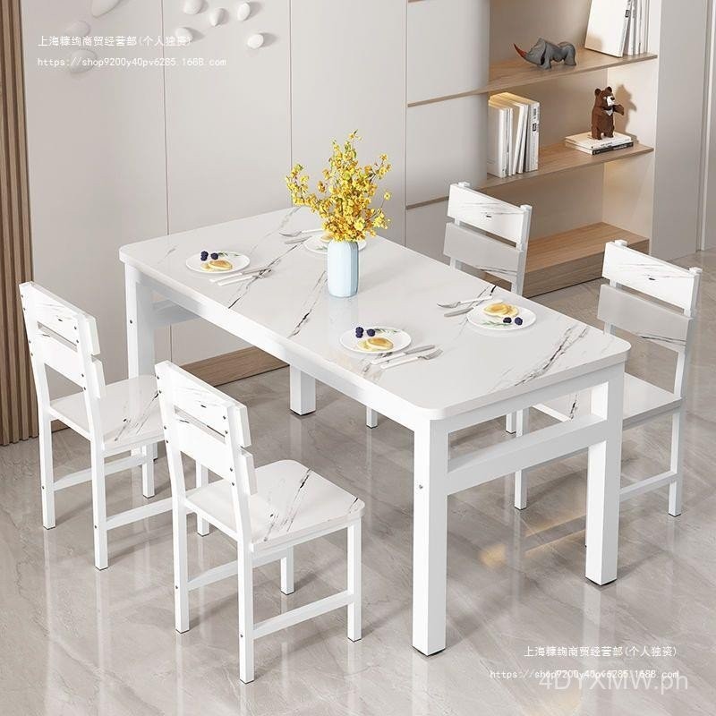 Dining Tables and Chairs Set Household Eating Table Modern Simple Small ...