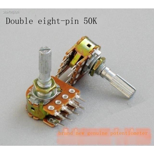 COD/50K 8-foot potentiometer new double potentiometer volume ...