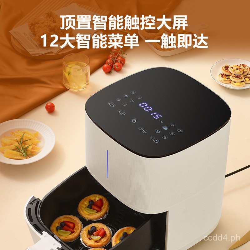 Yamamoto Air Fryer5.5LLarge Capacity HighEnd LCD Touch Smart Home Oil