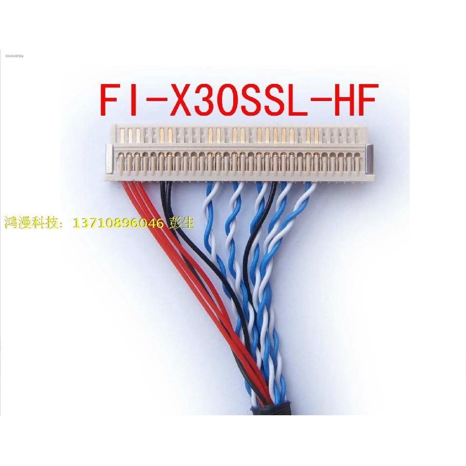 Leroy 32-inch driver board with 30-pin chip plug single 8-bit FIX-30P ...