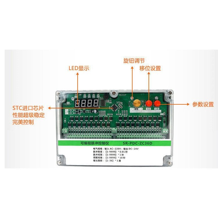 Dust Removal Pulse Control Instrument Pulse Controller Filter Element ...